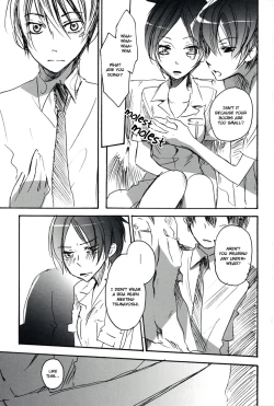 Page 10 of Suki na Hito wa Betsu no Hito Desu