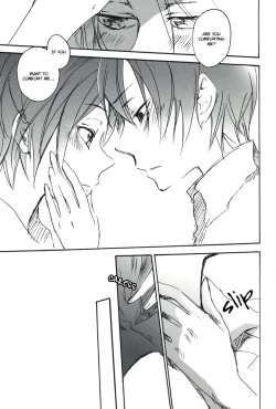 Page 12 of Suki na Hito wa Betsu no Hito Desu