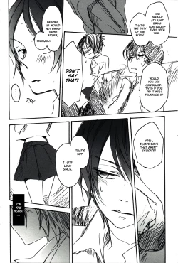 Page 17 of Suki na Hito wa Betsu no Hito Desu