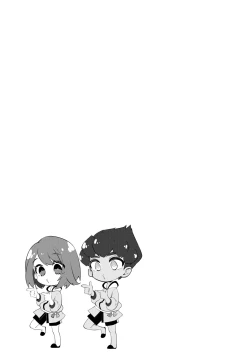 Page 16 of Kyou wa issho ni neyou ka