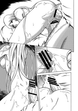 Page 10 of NIGHTHEAD MAETEL