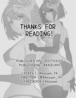 Page 15 of SECRET DIARY-KUJOU SARA