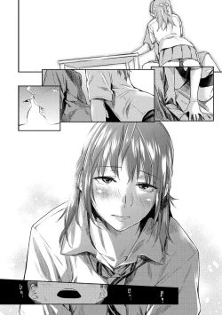 Page 59 of Itoshii Kimi o Kuruu hodo...