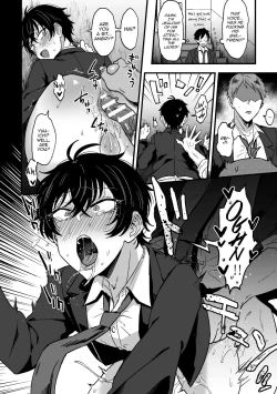 Page 14 of Suki de, Suki de, Sukisugite. Zenpen