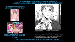 Page 27 of Suki de, Suki de, Sukisugite. Zenpen