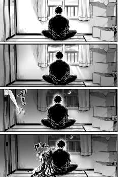 Page 18 of Kko to Yamioji Raku