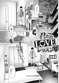 Page 177 of Action Pizazz 2022-05