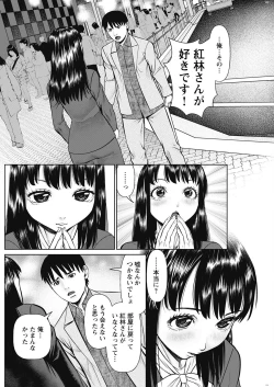 Page 182 of Action Pizazz 2022-05