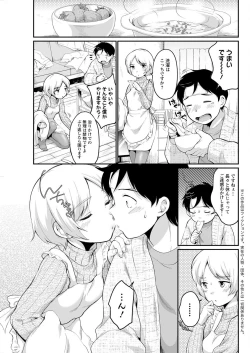 Page 295 of Action Pizazz 2022-05