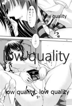 Page 13 of Fusou Teitoku no Himegoto