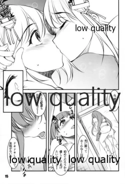 Page 14 of Himeyuri no Chiru Koro ni