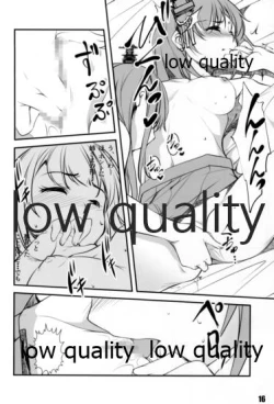 Page 15 of Himeyuri no Chiru Koro ni