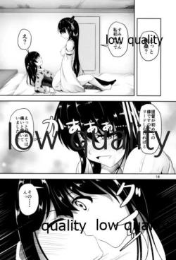 Page 17 of Otokonoko Teitoku wa Shojo na Fusou Nee-sama ni Fudeoroshi saremashita
