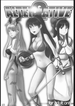 Page 2 of alternative 2