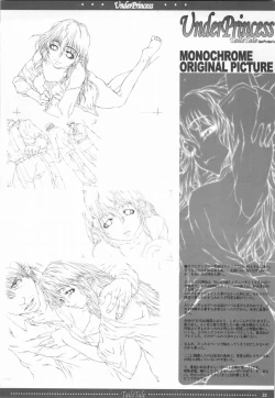 Page 21 of bloody strawberry mousse