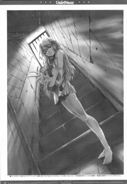 Page 26 of bloody strawberry mousse