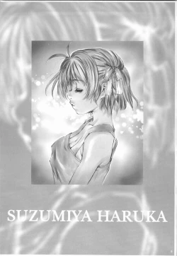 Page 5 of bloody strawberry mousse