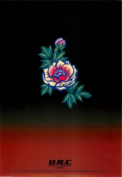 Page 38 of Beni Kage Inu