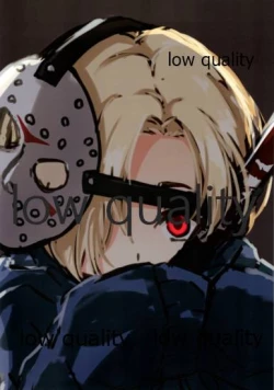 Page 10 of Koume no Ecchi na Rakugaki Bon