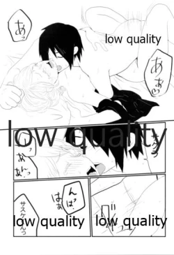 Page 10 of Meoto no Itonami