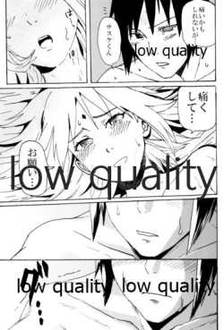 Page 16 of Sasuke-kun, Mou Icchau no?