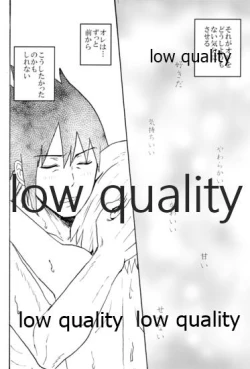 Page 21 of Sasuke-kun, Mou Icchau no?