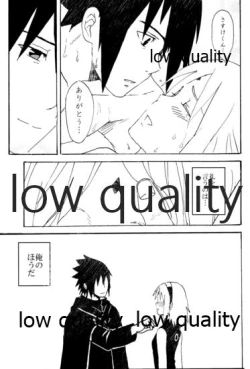 Page 24 of Sasuke-kun, Mou Icchau no?