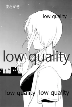 Page 27 of Sasuke-kun, Mou Icchau no?