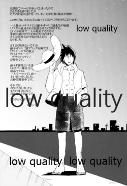 Page 28 of Sasuke-kun, Mou Icchau no?