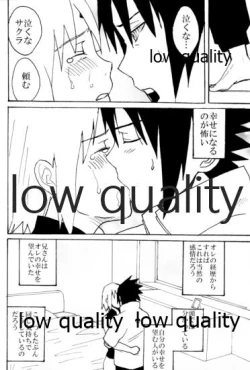 Page 7 of Sasuke-kun, Mou Icchau no?