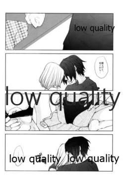 Page 23 of Koe ni Kaeru