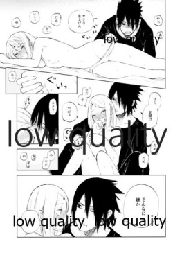 Page 20 of Momo to Sakura to Amai Wana 2