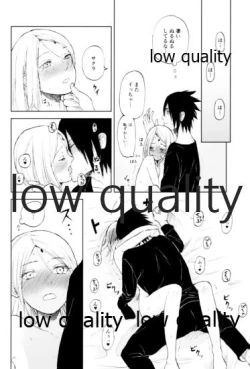 Page 27 of Momo to Sakura to Amai Wana 2