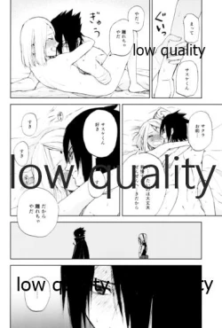 Page 31 of Momo to Sakura to Amai Wana 2