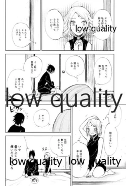 Page 7 of Momo to Sakura to Amai Wana 2