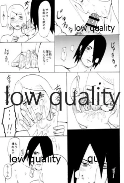 Page 114 of Ai Kyousoukyoku