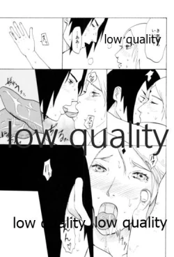 Page 118 of Ai Kyousoukyoku