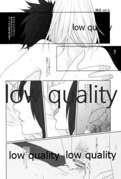 Page 123 of Ai Kyousoukyoku