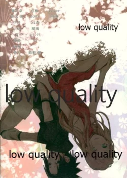 Page 134 of Ai Kyousoukyoku