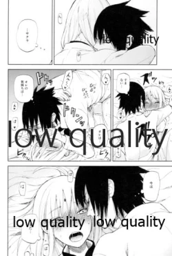 Page 13 of Ai Kyousoukyoku