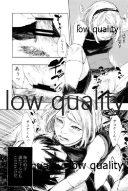 Page 22 of Ai Kyousoukyoku