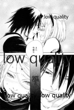 Page 29 of Ai Kyousoukyoku