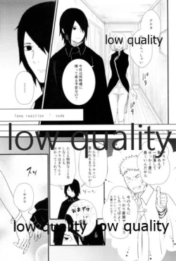 Page 32 of Ai Kyousoukyoku