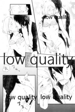 Page 37 of Ai Kyousoukyoku