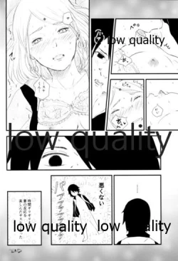 Page 39 of Ai Kyousoukyoku