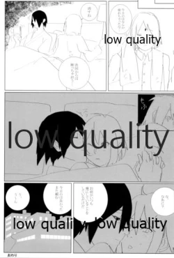 Page 54 of Ai Kyousoukyoku