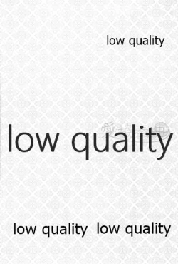 Page 55 of Ai Kyousoukyoku