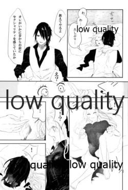 Page 58 of Ai Kyousoukyoku