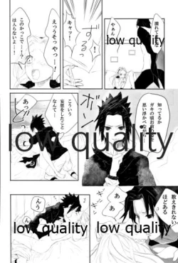 Page 61 of Ai Kyousoukyoku