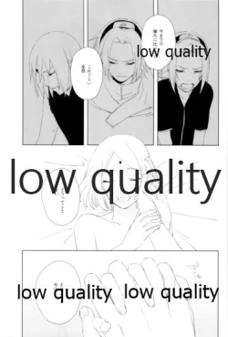 Page 68 of Ai Kyousoukyoku